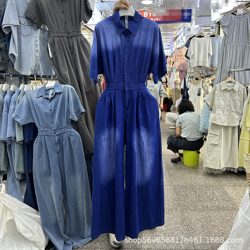 European and American Fried Street Pants Women's 2025 Spring and Summer New Fashion Retro High-grade Short-sleeved Denim Pants