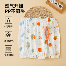 �����_�dѝ�ļ����ޱ���냺���ѝ�W��͸��˯ѝ��ͯ���{ѝ�ӷ���