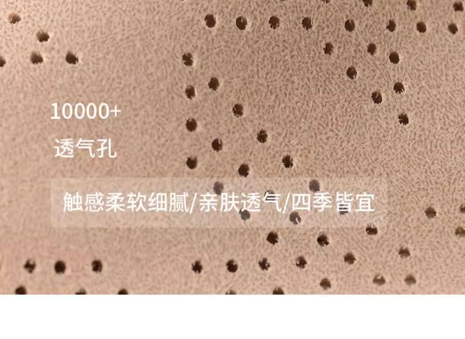 Car Seat Cushion Summer Ultra-thin Breathable Cooling Pad 2026 New Cute KT Cat Half-Cover Universal Seat Cover for All Seasons