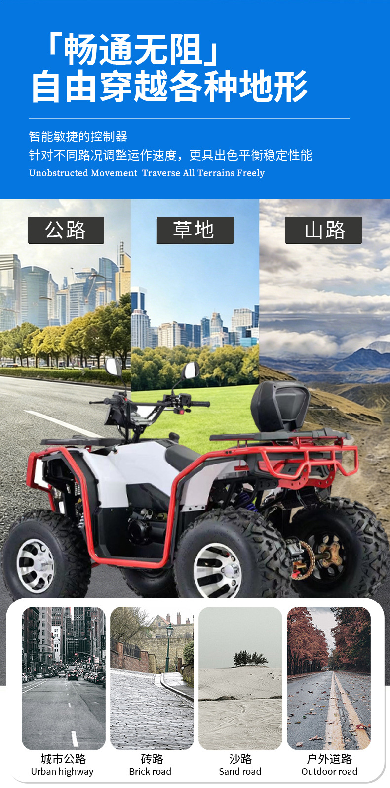 Cross-Border Big Wolf Motorcycle 200 Engine Four-Wheel Drive Automatic Transmission Fuel-Powered Scooter Off-Road