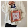 Shopping bag, brand linen bag, storage system suitable for men and women, Birthday gift