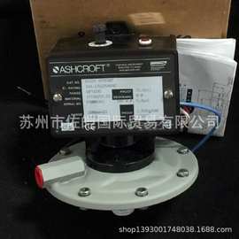 ASHCROFT雅斯科品牌原装D428V型号通过CE和FM认证仪表CSA压力开关