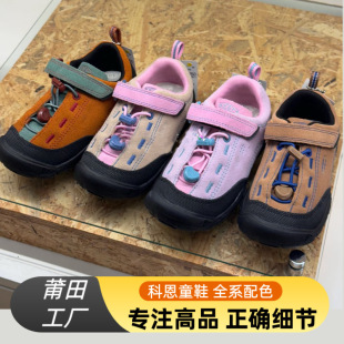 �羳����ЬKeen Jasper�ƶ�ͯЬ��ͯ�����ˮ������ɽ���e�\��Ь