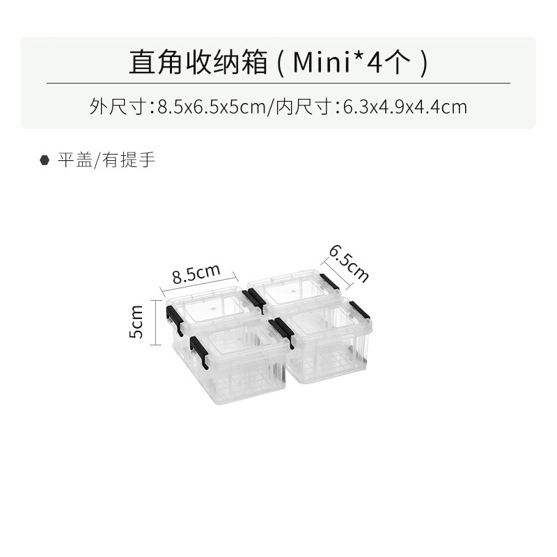 miniX4（8.56.55）