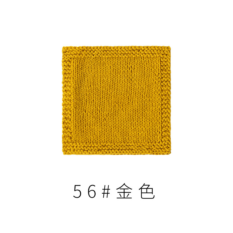 4股精梳棉牛奶毛线团围巾diy材料包手工编织钩针玩偶宝宝线|undefined