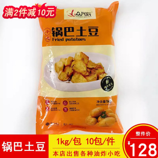���d��偰�����1kg*10�����۴�Ƥ�����K�R�����ըС��������Ʒ
