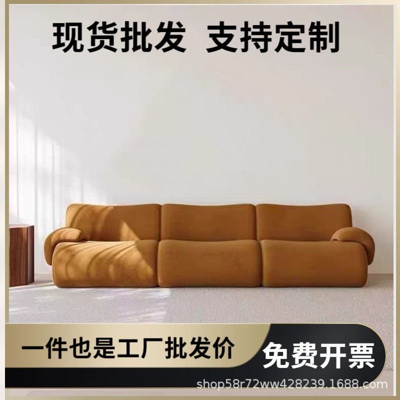 Italian Minimalist Living Room Special-Shaped Corner L-Shaped Corner Free Combination Retro Style Module Fabric Cashmere Sofa