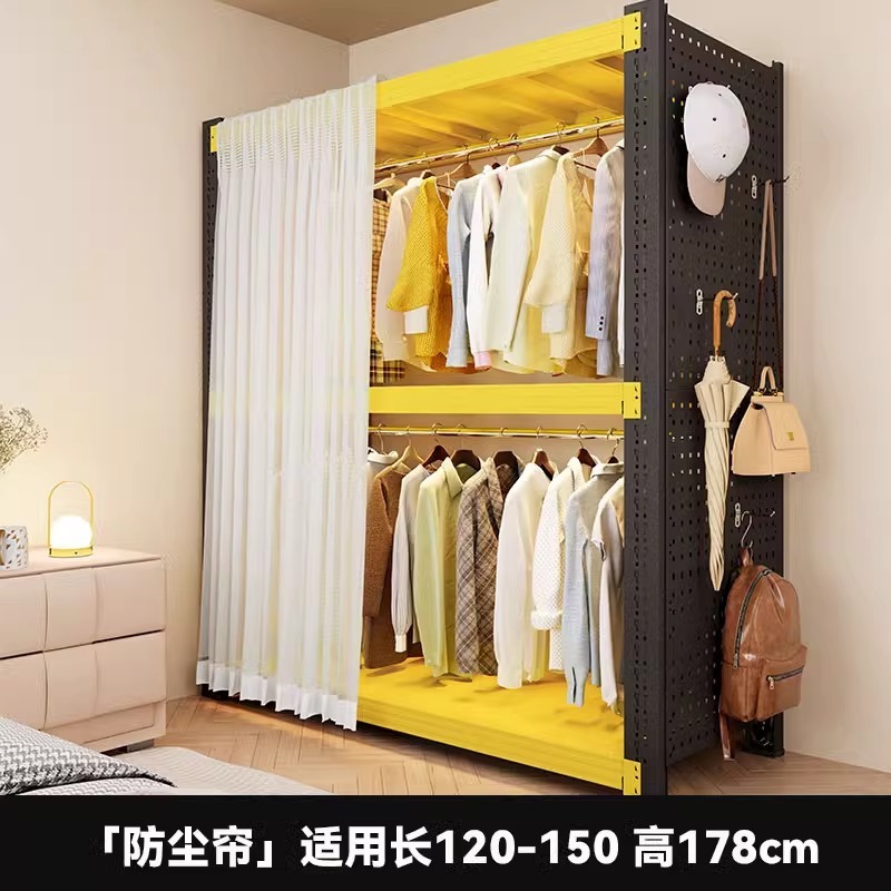 【棚の部品】四角い穴の穴の板の物置棚の金属の多機能のハンガーのハンガーの防塵カーテン|undefined