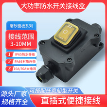 ���⾀��;�нӾ�늾��� ���ʷ�ˮ�_�PIP65 ���b���b�����_�P