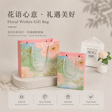 柳树油画袋子礼品袋迷你手提袋子儿童礼品袋包装袋手提小纸袋
