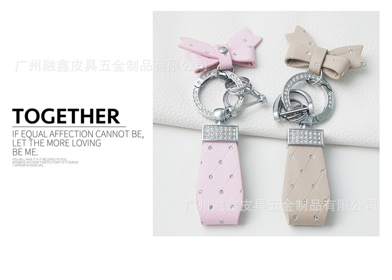 Bowknot Car Keychain Hot Silver Creative Cute Pendant Exquisite Female Couple Key Chain Internet Celebrant Car Supplies