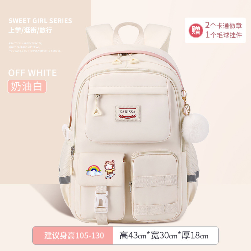 베이지 스몰 사이즈