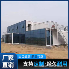 ���b���Ƅӷ�����Ļ���Ŀ���k�����ݽz�b��ʽ�T�������Ӱ巿��