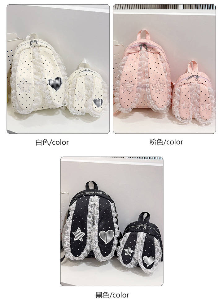 Indigo Smoke Mesh Bunny Ear Student Backpack Japanese Style Cute Girls School Bag High-Value Casual Versatile Travel Shoulder Backpack