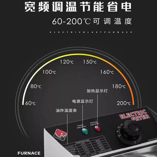 Commercial Electric Fryer Single/Cylinder Electric Deep Fryer 110V Cross-border Electric Fryer Amazon Smart French Fry Machine