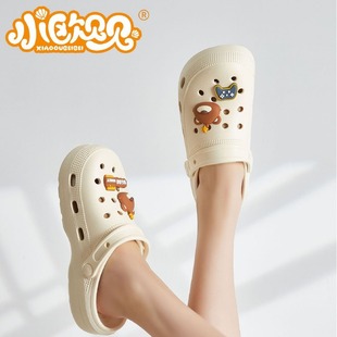 Xiaoou Beibei Running Quantity Female EVA Couple Clogs Cute Cartoon Female Casual Lazy Work Clogs Wholesale