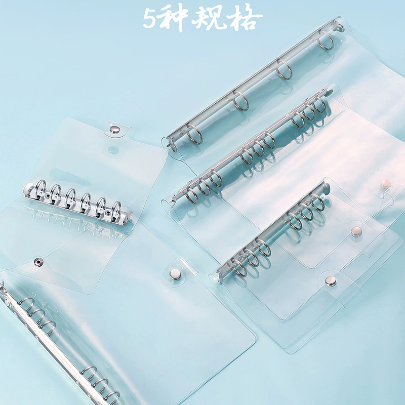 Готовая обложка для блокнота на кольцах, простая и без рисунка, мягкая обложка из ПВХ, прозрачная обложка для блокнота на кольцах формата A5, A6, A4, A7, B5.