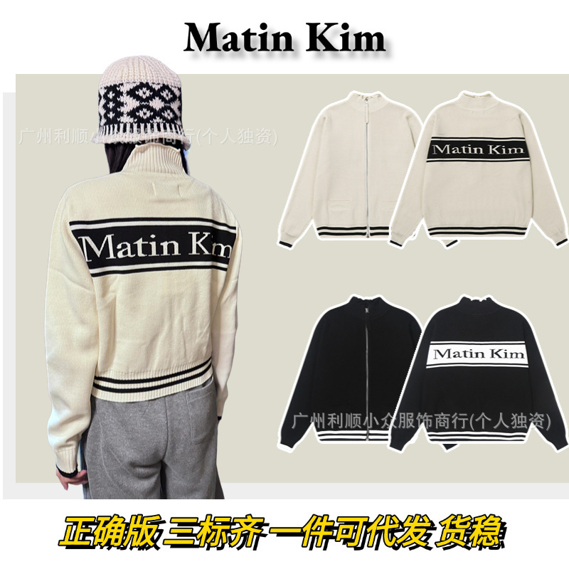Spot Korean Matin Kim Long-Sleeved Knitted Cardigan for Women Jacquard Letter Mk Zipper Contrast Sweater Jacket for Men