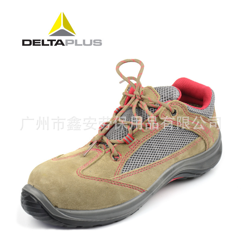 代尔塔301211 耐磨防滑防砸钢包头绝缘鞋电工夏季透气