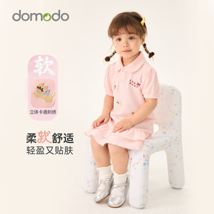 Ůͯ��ɫ�̽��B��ȹ�ļ��ɐ������I���~߅���乫��ȹ�������ͯ�b