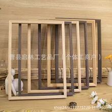 �羳ľ�|�ͮ����հו�����������b��ë�P�֮��젝a3a4ľ���