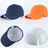 Armored collision helmet PE lining safety hat Helmet protect Cap liner Anti collision Baseball cap currency work Internal bile