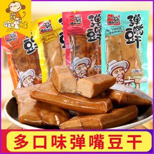 ������^���춹�����e��ʳС��С���b��ʳ500g��˺���㶹�����uζ