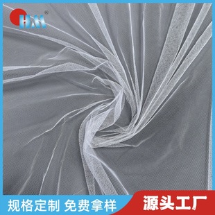 Breathable and Ultra-Soft Mask, Medical Dressing Mask, Pet Retinal Mask, Skin-Friendly, Strong Load-Bearing Capacity, Not Easily Wrinkled, Strong Breathability