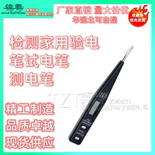 늹P�๦�ܔ��@늹����ø߾��Ⱦ�·�z�y�����늹Pԇ늹P�y늹P