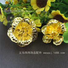 �����Ʒ��� �~�W�� ���w���ӽM��õ�廨 �錚