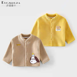 宝宝秋季双面奥利绒开衫外套男女童卡通可爱上装秋冬款外出保暖衣