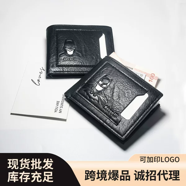 Multifunctional Batman Wallet for Men, Business and Casual Dual-Use, Retro Marvel Style, Multifunctional Passport Holder