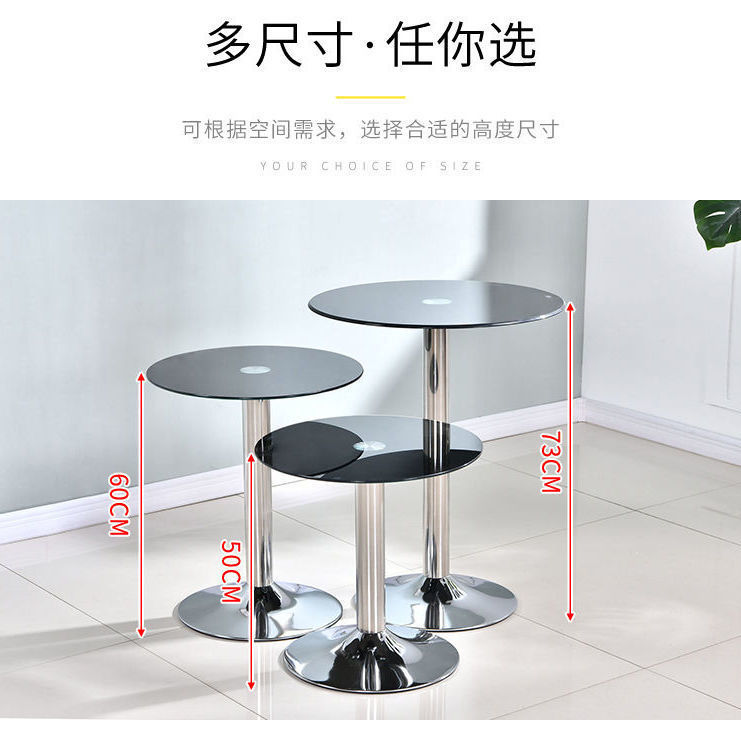 洽谈桌玻璃桌子圆钢化玻璃小圆桌现代简约玻璃圆桌椅组合圆|undefined