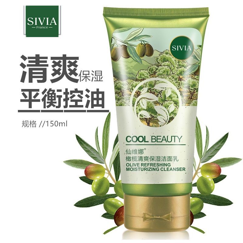 Refreshing moisturizing cleansing milk, 150 ml