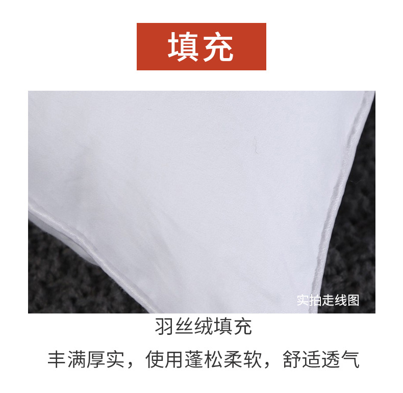 布草_13