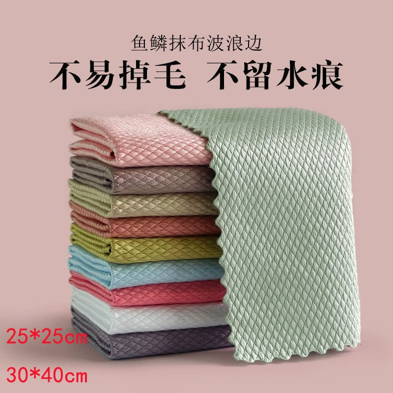 Kitchen Absorbent Dishcloth, Thickened Cleaning Rag, 25×25 cm, Highly Absorbent