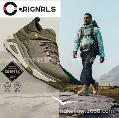 跨境莆田盒装Kaha 3  Low GTX 低帮男女户外防水防滑耐磨减震功能