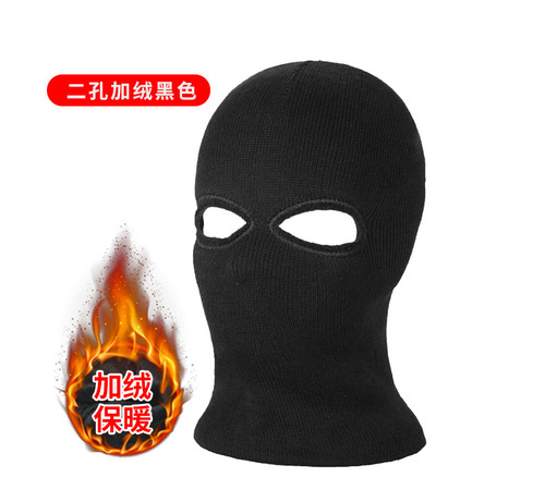 Winter Warmth Riding Fleece Head Cover Outdoor Men Anti-Cold Anti-Wind Fleece Full Face Mask Ski Neck Gaiter Amazon