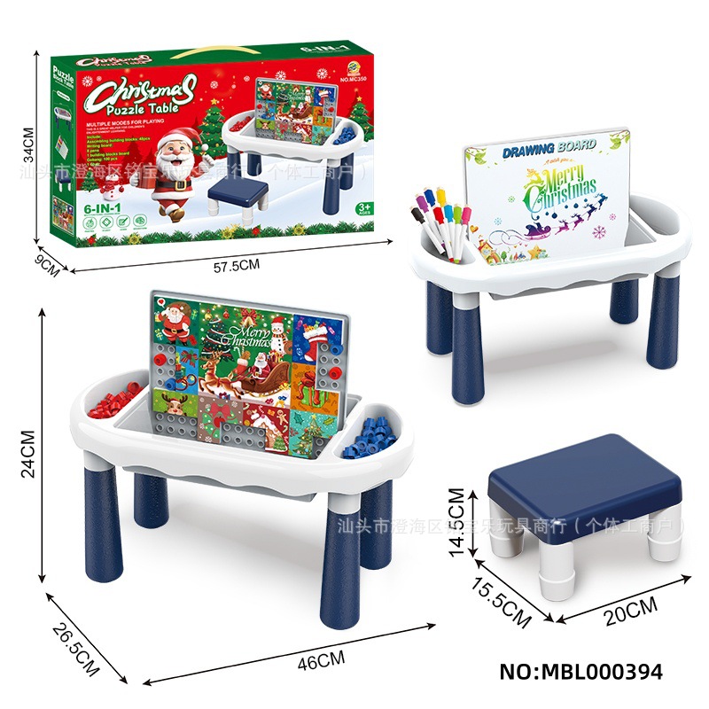 Cross-Border New Christmas Puzzle Drawing Board Table Indian Backgammon Assembly Toy Kidsren's Educational Building Block Table