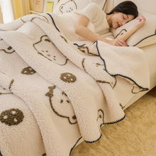 A类羊羔绒毛毯冬季加厚珊瑚绒盖毯冬天牛奶绒沙发毯子床上用午睡
