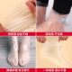Foot Film Cover Disposable Leftener Anti-dry Foot Film Cover Plastic Hand Film Household Protective Waterproof Test Shoe Cover Foot Cover