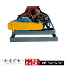 ������ʽϴ�V�C ���p�Sϴʯ�C�O�� ��ɳ�s�|���x�C �Vʯ�坍�S��