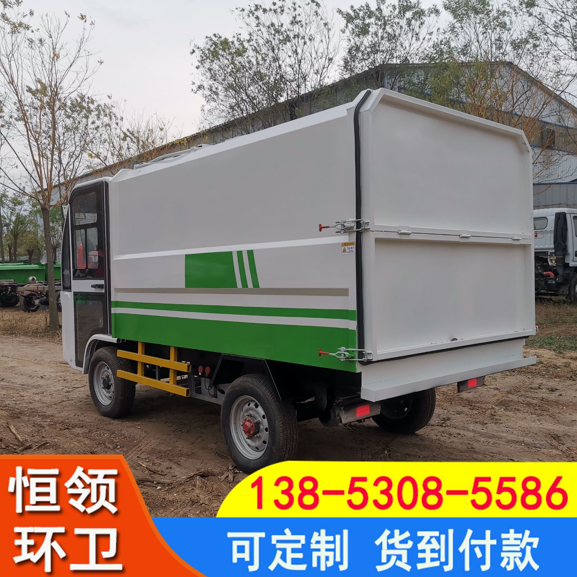 微信图片_202211232111214.jpg