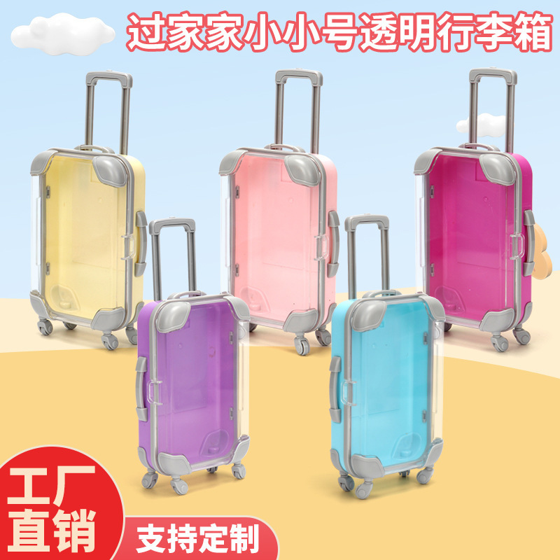 Simulated Mini False Eyelashes Trolley Suitcase Desktop Simple Jewelry Storage Box Small Transparent Suitcase