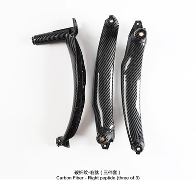 Armrest, handle, handle, E70 Door Inner Handle E71X6 - right-peptide-carbon-fiber-pattern-set-of-3