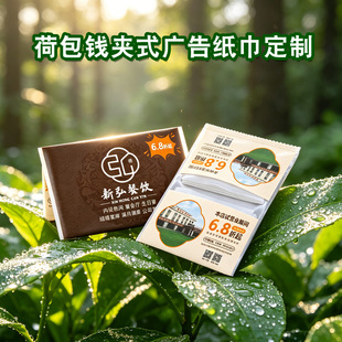 �S�Ҳ���X�Aʽ�V��ɰ��������� �ߙn�Ƶ�V��������������