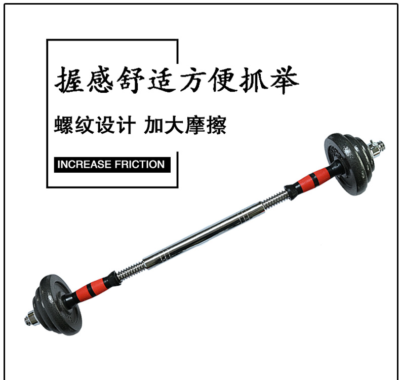 Boyalı dambıl fitness eğitimi dambıl boyalı elektroliz halter dambıl seti plastik kutu hediye kutusu 15 20 KG