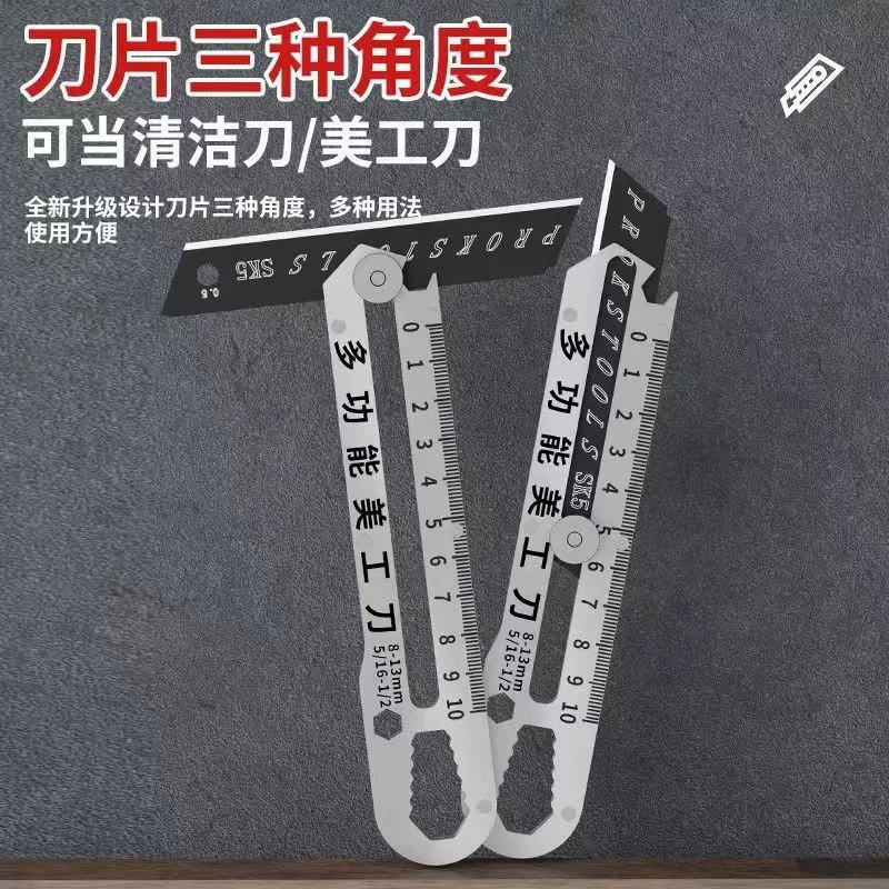 Universal heavy knife stainless steel, durable foldable blade, increased thickness