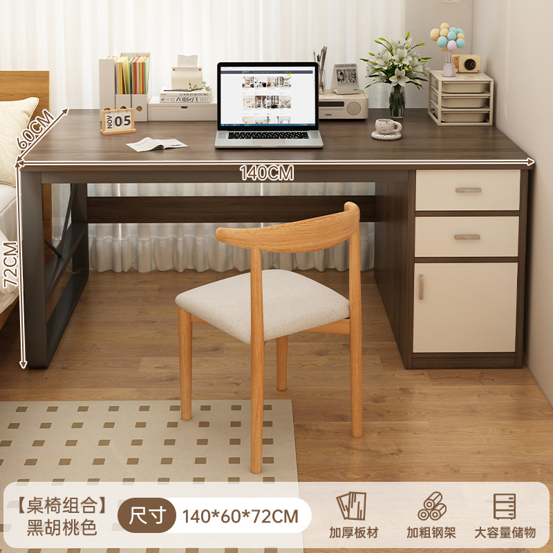 Escritorio de computadora personalizado dormitorio escritorio de escritorio estudiantil escritorio de escritura simple moderno con cajón escritorio de almacenamiento