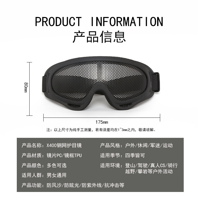 O1CN01K6SYdM1dAMBGFIXsr_!!2210